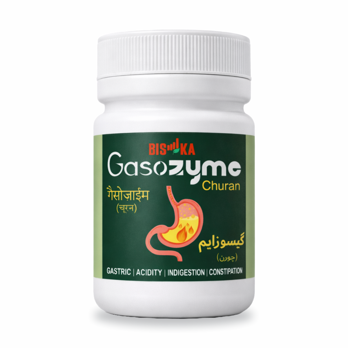 Gasozyme